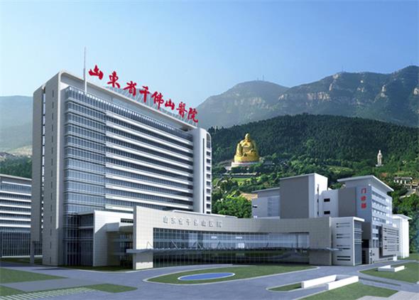 山東省千佛山醫(yī)院1.jpg 山東省千佛山醫(yī)院1.jpg