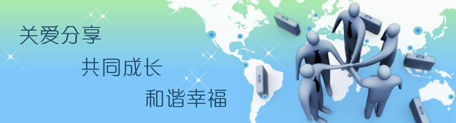 微信截圖_20190322142246.png